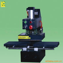东莞市高宝印刷机械科技 服装机械设备产品列表