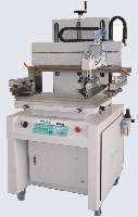 移印机 网印机 印刷耗材 胶头 油墨-昆山欧莱特印刷机械工业