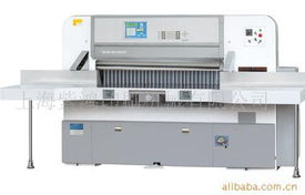 上海紫鸿印刷机械 切纸机产品列表